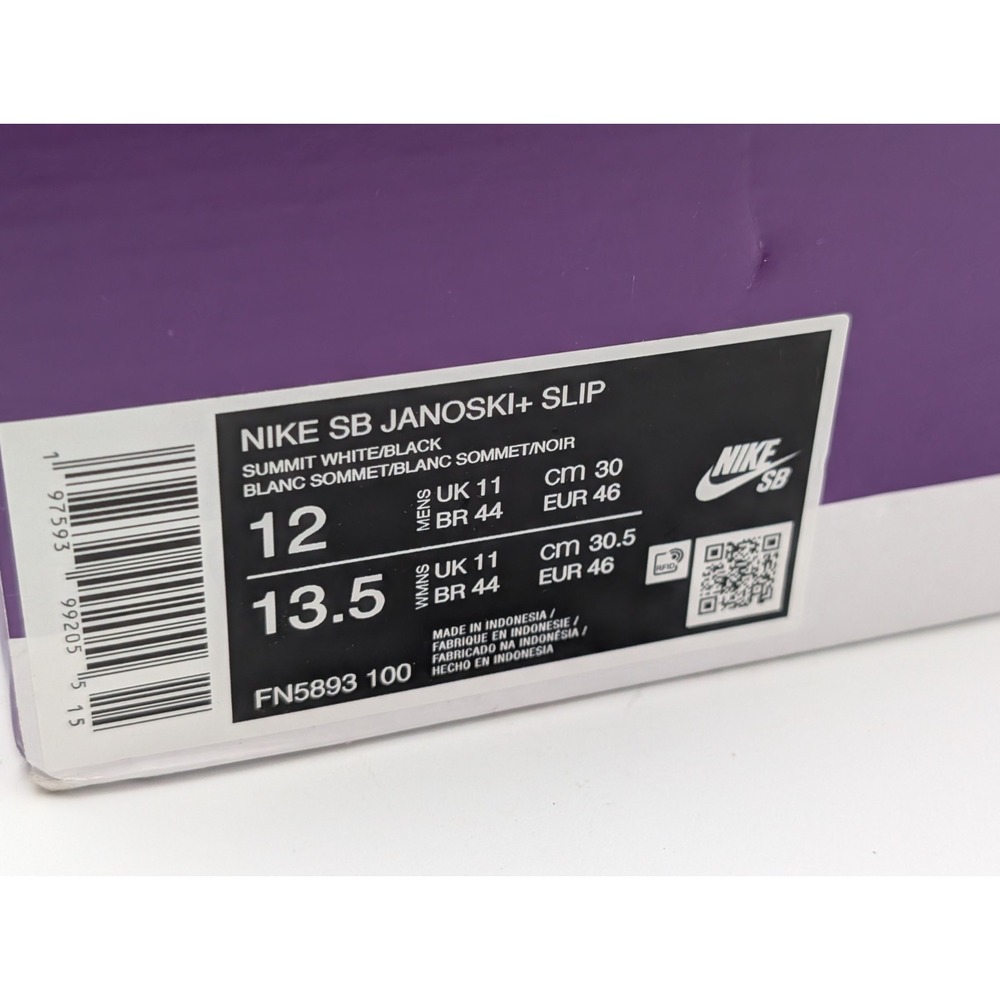 Nike SB Janoski+ Slip FN5893-100 Mens US 12 Skate Shoes Summit White Sneakers - Picture 6 of 10